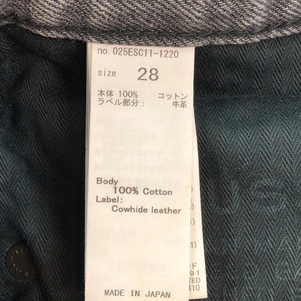 Moussy Vintage measurements waist